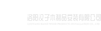 半岛·网站登陆入口-半岛online(中国)