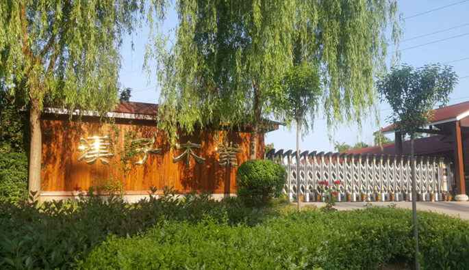 半岛·网站登陆入口-半岛online(中国)